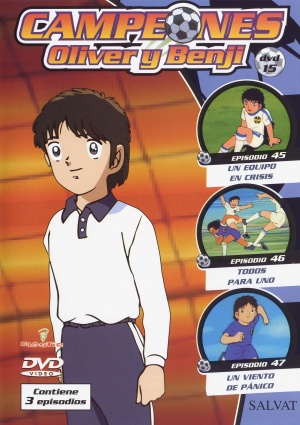 DVD