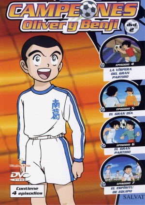DVD