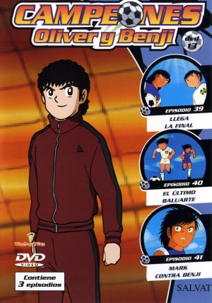 DVD