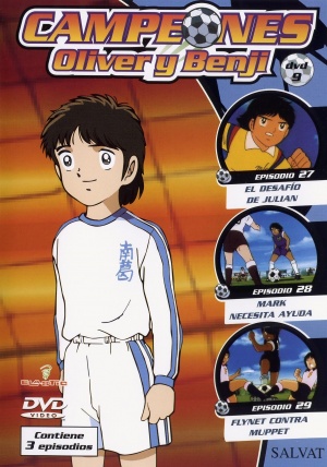 DVD
