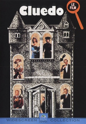 DVD
