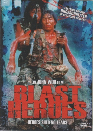 DVD