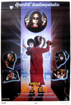 Dolls