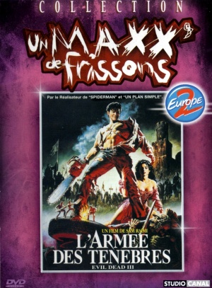 DVD