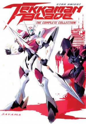 DVD