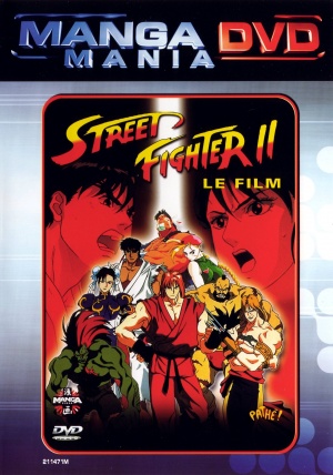 DVD