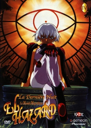 DVD