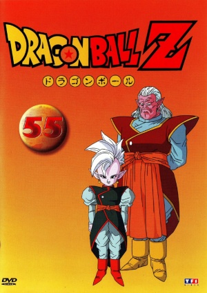 Dragon Ball Z