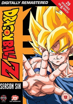 Dragon Ball Z