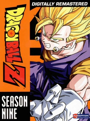 Dragon Ball Z