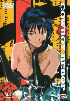 DVD
