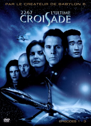DVD