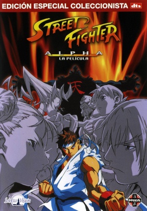 DVD