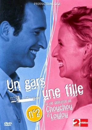 DVD