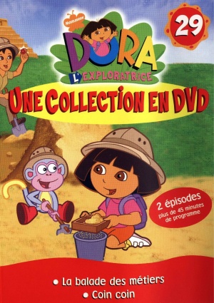 DVD