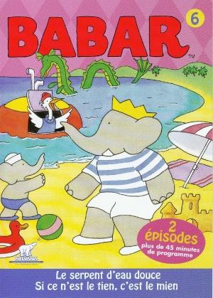 DVD