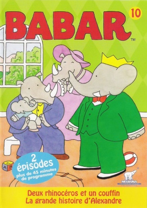 DVD