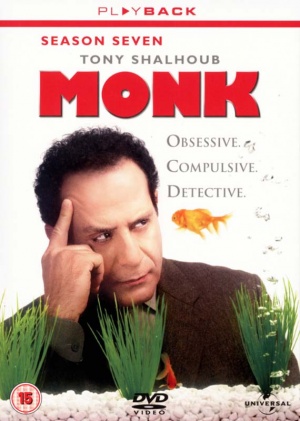 DVD