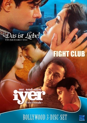 DVD