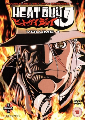 DVD