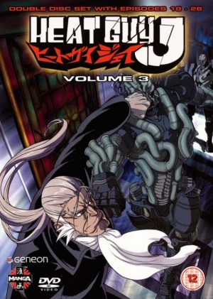 DVD