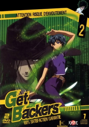 DVD