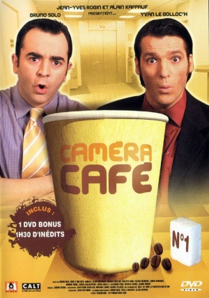 DVD