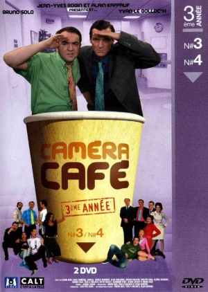 DVD