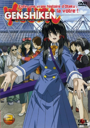 DVD