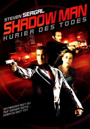 DVD