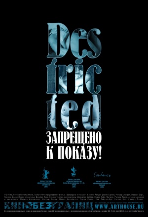 Destricted