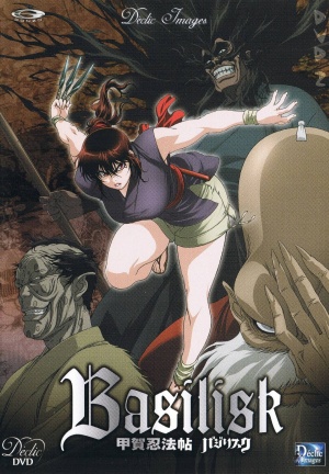 Basilisk: The Beginning