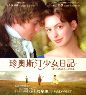 Blu-Ray