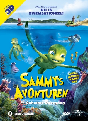 DVD