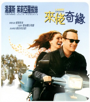 Blu-Ray