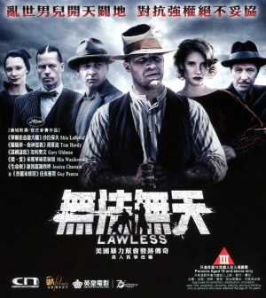 Blu-Ray