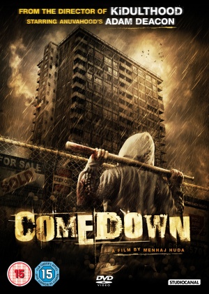 DVD