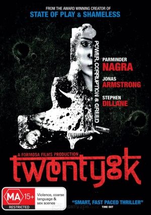 DVD
