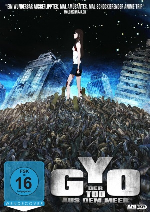DVD