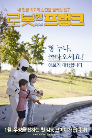 Robot & Frank