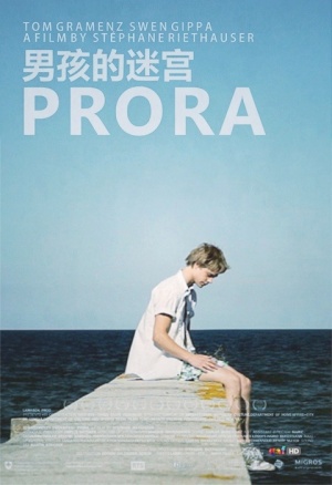 Prora