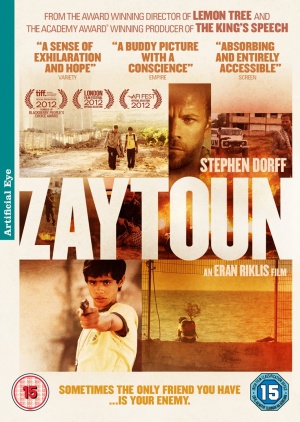 DVD