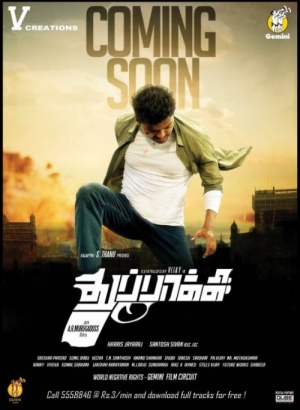 Thuppakki