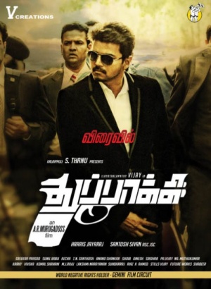Thuppakki