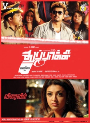 Thuppakki