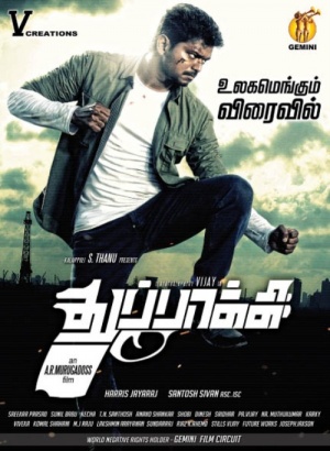 Thuppakki