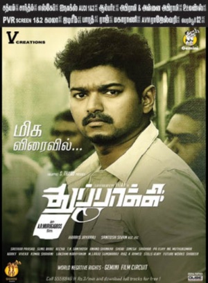 Thuppakki