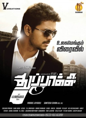 Thuppakki