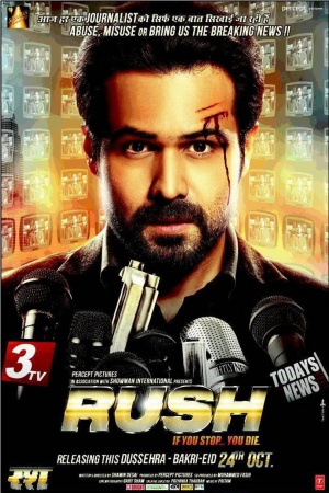 Rush