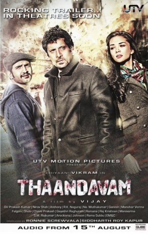 Thaandavam